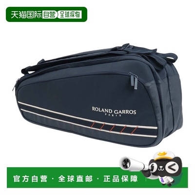 日本直邮Wilson 网球包 RG 2025 SESSION SOIREE SUPER TOUR 9PK