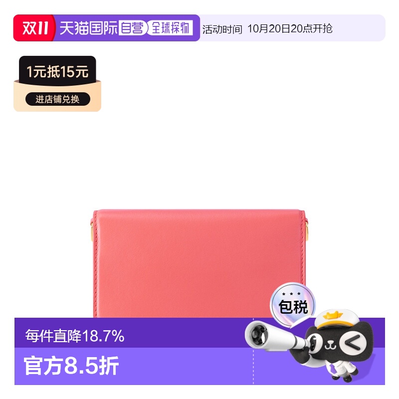 自营 1h可退 【配礼袋】Louis Vuitton路易威登女包