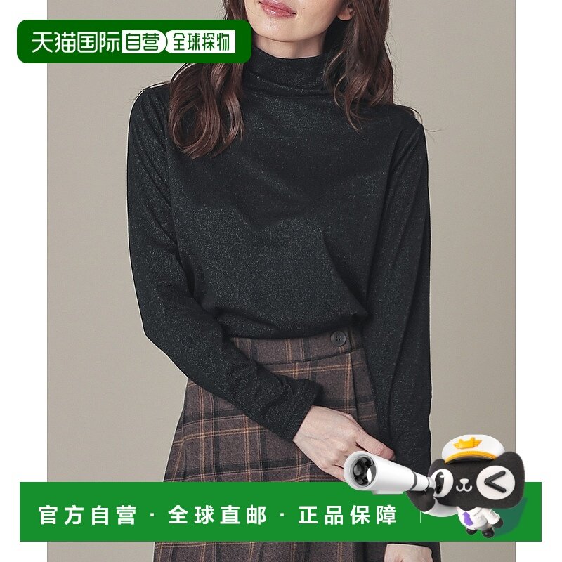 1h可退 日本直邮GLACIER lusso 女装 镭射感高领修身长袖T恤 腰身