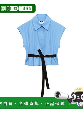 自营 msgm经典领剪裁衬衫-蓝色 美国奥莱直发