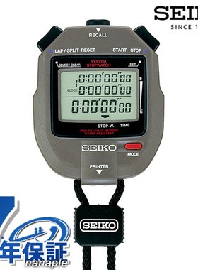 日本直邮Seiko系统打印机石英计时手表SVAS011灰色精工钛合金