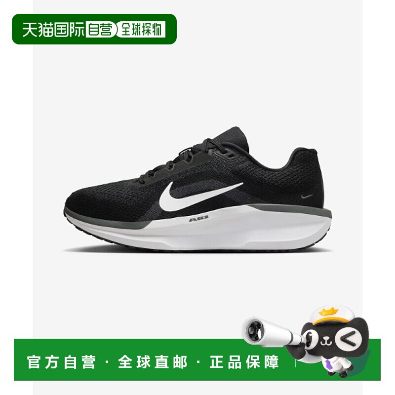 韩国直邮NIKE 男士休闲鞋FJ9509-001 | NIKE AIR WINFLO 11 - BLA