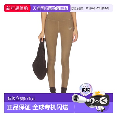 香港直邮adidas 阿迪达斯 女士 True Strength 7/8 瑜伽打底裤 JW