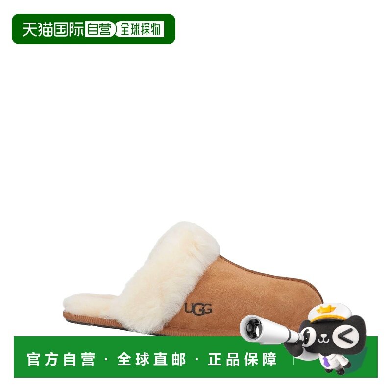 1h可退 香港直邮Ugg 女士 Slides 便鞋 brown棕色 舒适时尚,女鞋,时装凉鞋,淘宝优惠券,粉丝福利购,淘宝优惠卷