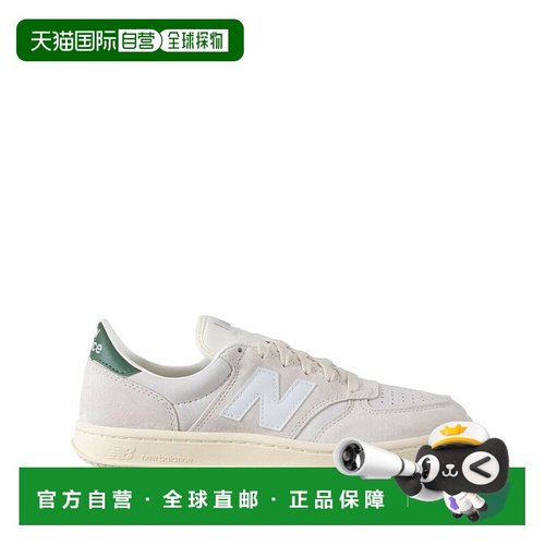 欧洲直邮new balance 男士 运动鞋CT500GRN网球鞋休闲鞋