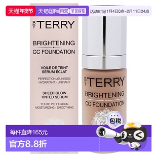 美国直邮By Terry泰芮光彩CC粉底-6N深色中性女士粉底液30ml正品