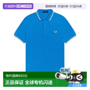 M3600 香港直邮Fred Perry 徽标短袖 Polo衫