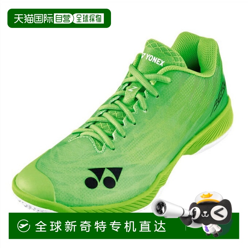 日本直邮日本直邮 YONEX 男士动力缓冲空气拉丝Z羽毛球鞋 SHBAZ2M