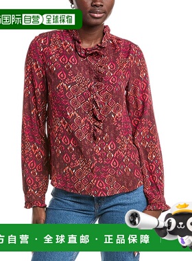 自营 anna kay安娜 凯 卡多里上衣-红色 美国奥莱直发