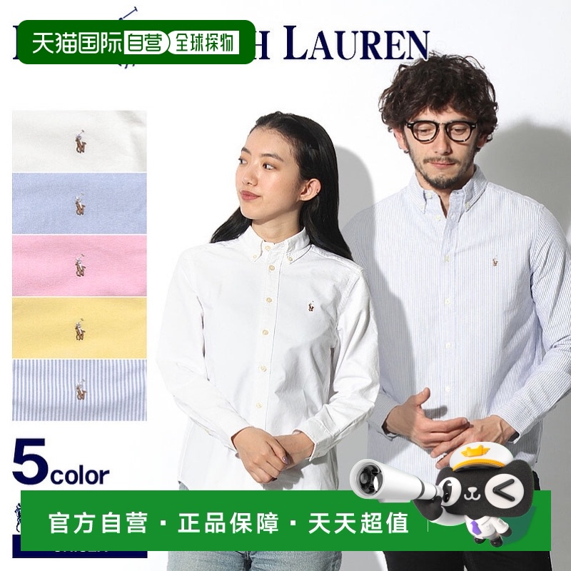 õ塢03.˥`` M POLO RALPH LAURENţͯ509.12Ԫ(88VIP 95)