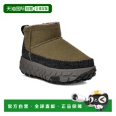 Ultra 1h可退 迷你短靴 Venture Daze 香港直邮Ugg 男士