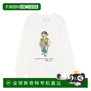男童衛(wèi)衣 1h可退 LAUREN 323883620010WHITE 香港直郵RALPH AW202