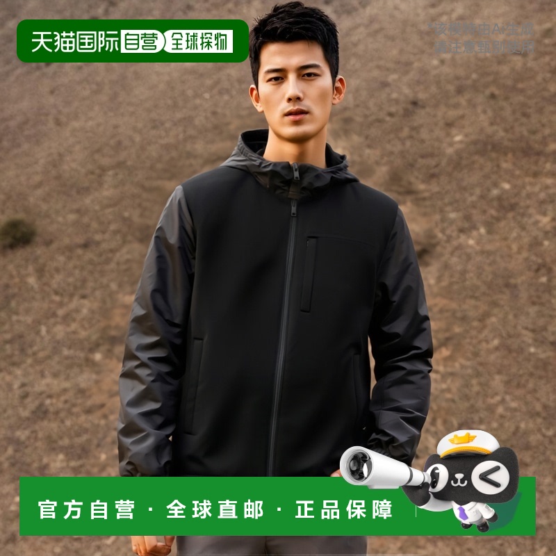 【99新未使用】香港直邮Prada 连帽休闲夹克 SJC5181N2I普拉达