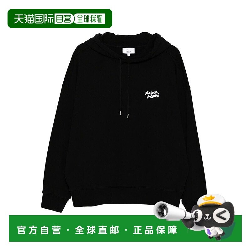 1h可退 香港直邮MAISON KITSUNE 男士 ' 黑色毛线衫 PM00704KM034