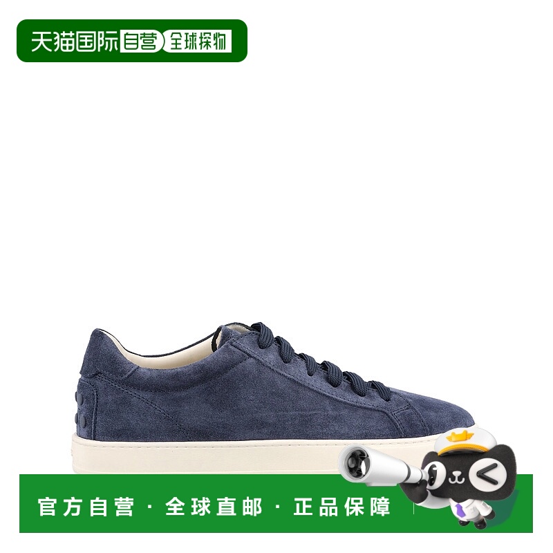 1h可退 香港直邮TOD'S 男士运动鞋 XXM04L0HZ40RE0U820 SS2026 蓝