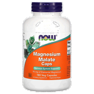 香港直发NOW苹果酸镁胶囊有益神经系统健康180粒