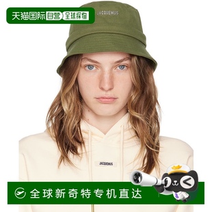綠色 系列 Jacquemus 1h可退 女士 Classiques 香港直郵潮奢 Les