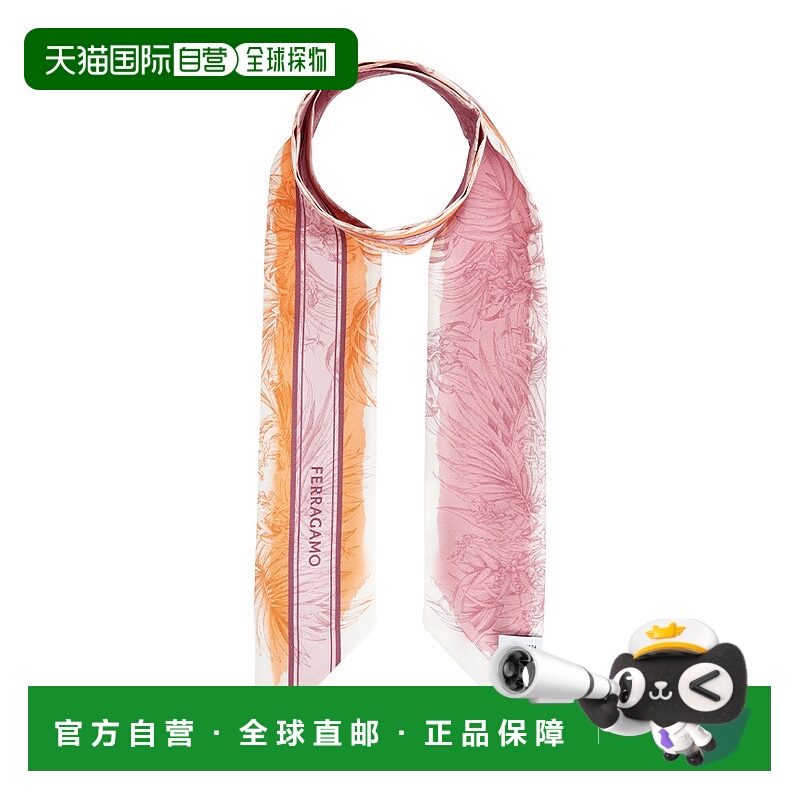 1h可退 韩国直邮ferragamo 女士 围巾披肩新款菲拉格慕