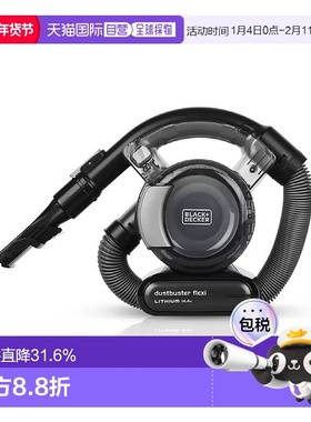 韩国直邮Black+Decker百得多功能吸尘器大吸力手持无绳便家用小型