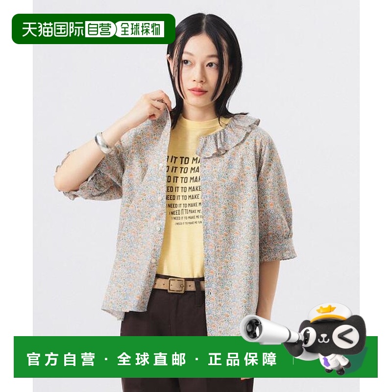 1h可退 日本直邮BEAMS BOY Liberty荷叶边五分袖衬衫开衫外套