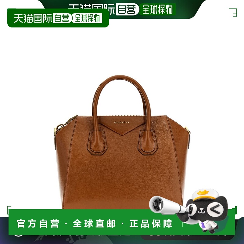 1h可退 欧洲直邮GIVENCHY 女士斜挎包BB50TPB21U222纪梵希