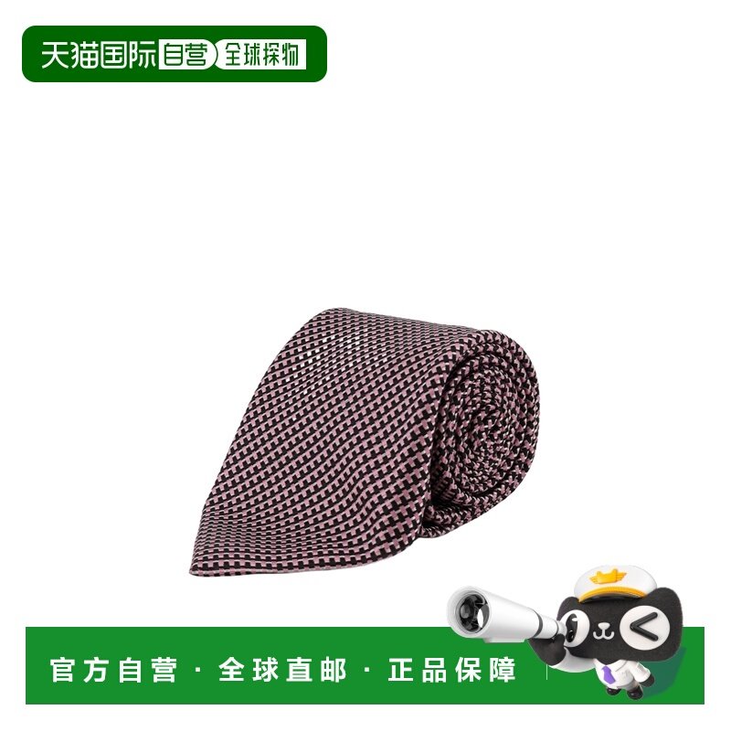 1h可退 香港直邮26SS 徽标领带 Men,服饰配件/皮带/帽子/围巾,领带,淘宝优惠券,粉丝福利购,淘宝优惠卷