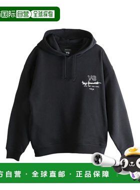 1h可退 香港直邮潮奢 Y-3 男士 黑色棉质宽松款运动衫 KB2604卫衣