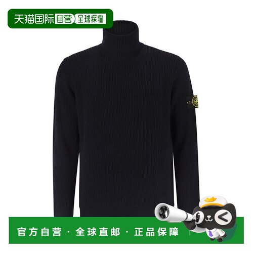 1h可退 香港直邮STONE ISLAND 男士针织衫 K2S155100052S00C2V002