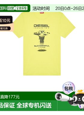 1h可退 香港直邮Diesel 迪赛 男士 黄色印花T恤 A124970GRAI男装