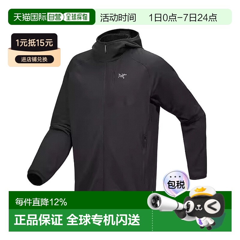1h可退 加拿大直发始祖鸟DELTA Hoody一博同款男连帽户外休闲衣