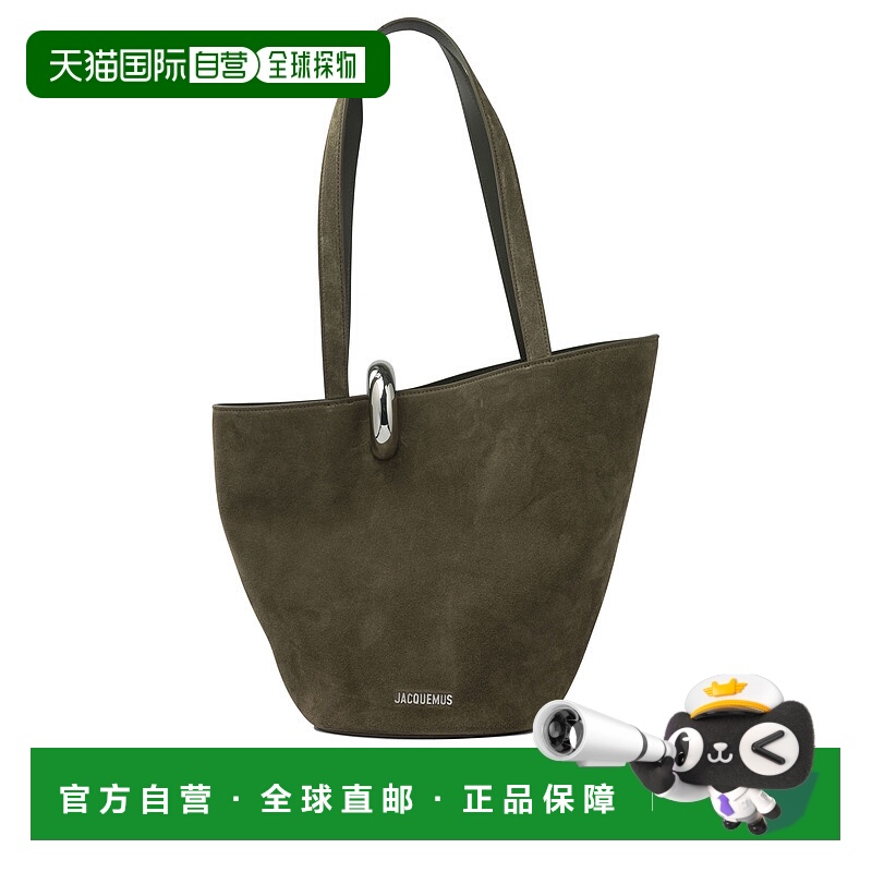 1h可退 香港直邮JACQUEMUS 女士单肩包 25HBAW00412AC09A04560 AW