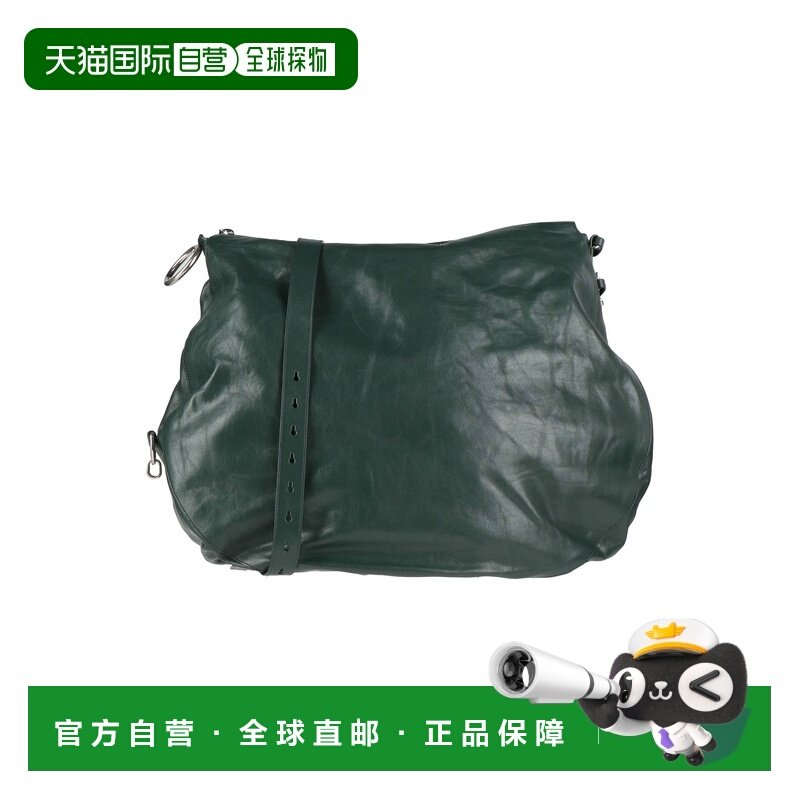 1h可退 香港直邮潮奢 Burberry 巴宝莉 女士 Bags 斜挎包,箱包皮具/热销女包/男包,通用款女包,淘宝优惠券,粉丝福利购,淘宝优惠卷