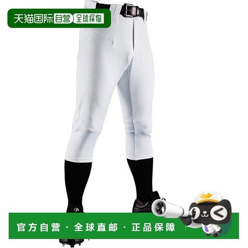 【日本直邮】迪桑特棒球服长裤 D-COMFIT PANTS（短款）DB-1134P
