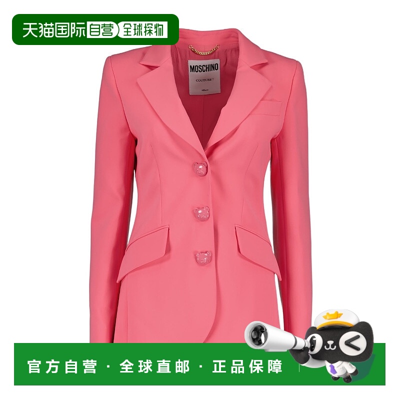 1h可退 香港直邮MOSCHINO 女士西服 A05295240205 SS2023 粉红色