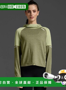 日本直邮2XU 女士跑步带帽长袖衬衫 WR7099A 轻量速干防寒