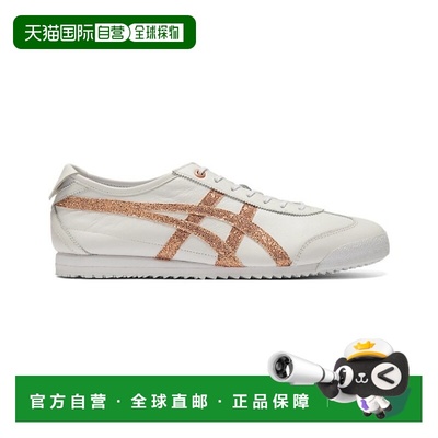 1h可退 日本直邮ONITSUKA TIGER MEXICO66SD男女同款休闲鞋鬼塚虎