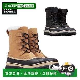 日本直邮Sorel 男士 Caribou 冬季靴子适合男士户外时尚