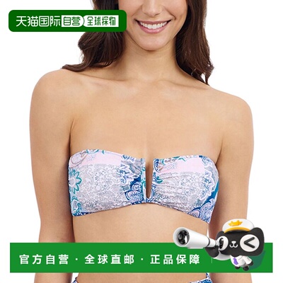 自营Profile by Gottex Karma Bandeau Top - blue 美国奥莱直发