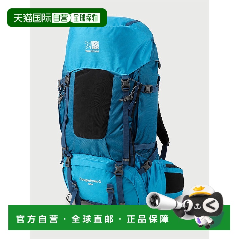 日本直邮Karrimor CougarApex-G 60+ 背包 501092-4400凯瑞摩