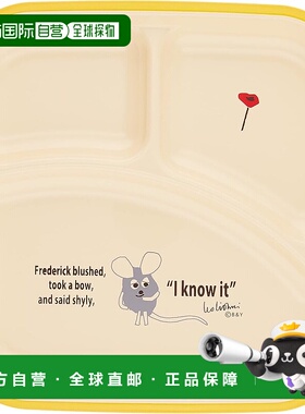 【日本直邮】Aito LeoLionni分格式餐盘24cm本白色 278434