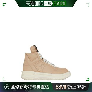 匡威 运动鞋 男女通用 欧洲直邮converse