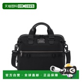 Bravo男士 自营欧洲直邮Tumi途明 Alpha 黑色弹道尼龙可拆卸肩带公
