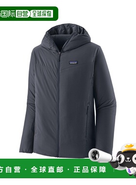 自营欧洲直邮Patagonia Nano-Air Light Hybrid男士深炭蓝色连帽