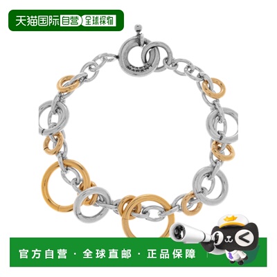 香港直邮ISABEL MARANT 女士手链手镯 BR0230FAD1B04BSILVERDORE