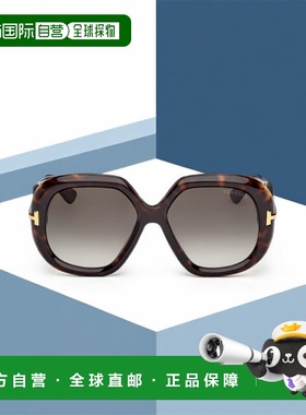 1h可退 香港直邮TOM FORD 女士眼镜 FT127852B AW2025 灰色 全框
