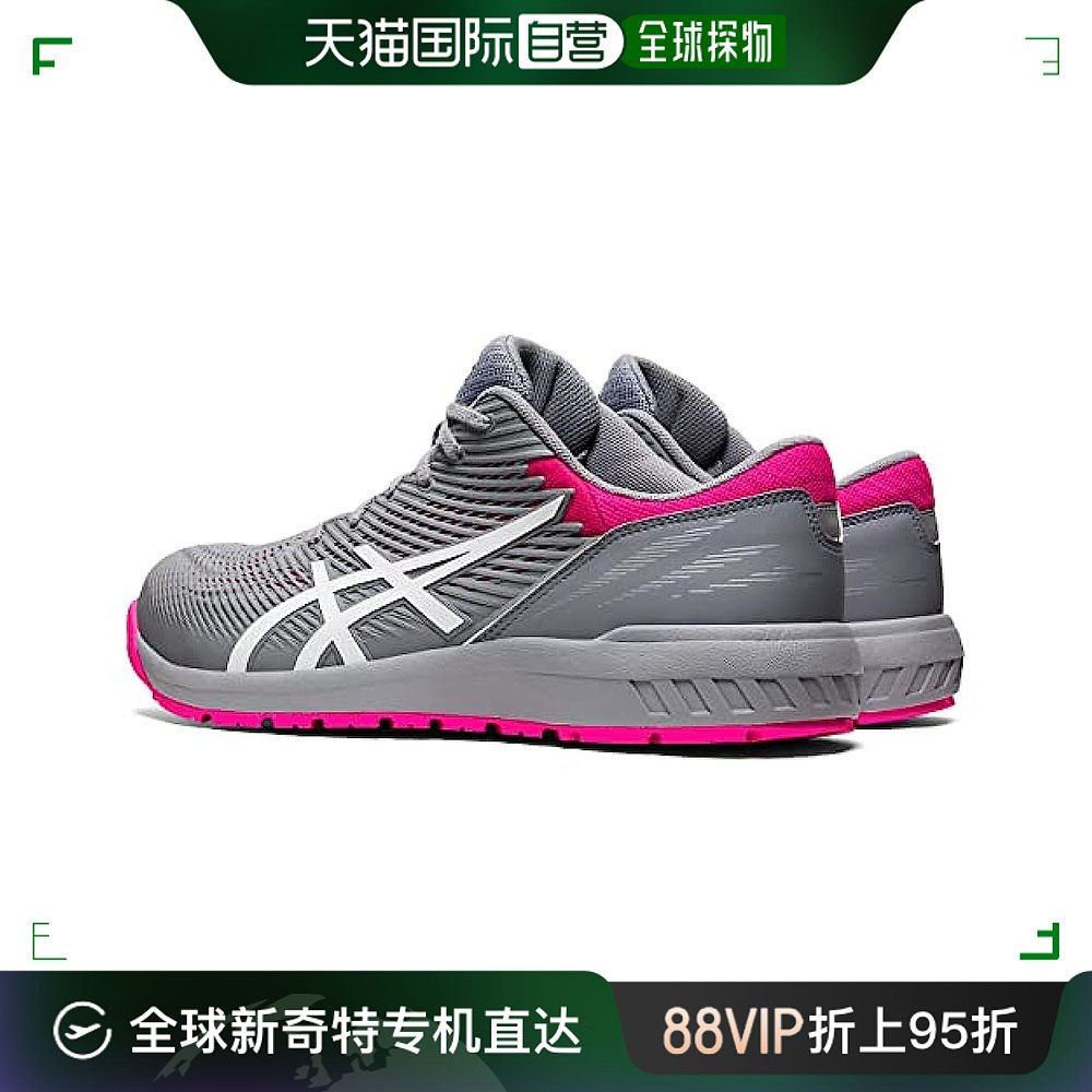 【日本直邮】ASICS 工作鞋 云杰 CP121 工地 25.5 cm 3E石灰/白 运动鞋new 其它运动鞋 原图主图