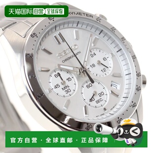 日本直邮SEIKO SELECTION 8T Chrono SBTR009 男士计时腕表