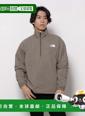 日本直邮 The North Face Ventrix Active Half Zip 男士户外半拉