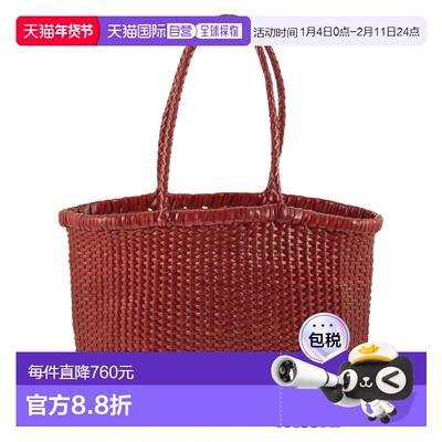 1h可退 香港直邮潮奢 DRAGON DIFFUSION 女士 S 编织皮革包包 880