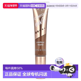 香港直邮洛杉矶女孩,Contour Envy，修容棒，GBL600 Sunset 正品